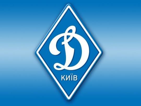 Киевское «Динамо» на сборе в Испании победило четвертый клуб китайской суперлиги (видео)