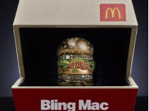 Кто похвалит «Биг-Мак» лучше всех, тот получит кольцо стоимостью 12 500 долларов (фото)