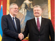 Президенты Украины и Австрии