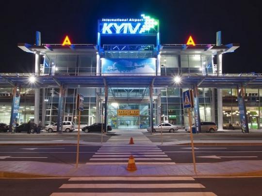 аэропорт киев