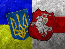 Украина-Беларусь