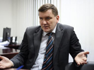 В ГПУ объяснили, почему международный суд может отменить решения по делу Януковича