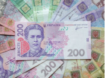 Работница харьковского банка присвоила 200 тысяч гривен умершей клиентки