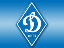Киевское «Динамо» разгромило вице-чемпиона Венгрии (видео)