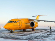 Под Москвой разбился пассажирский самолет Ан-148