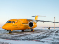 Новая версия крушения Ан-148: отказ одного из двигателей и последующий взрыв