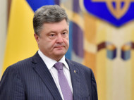 Мы готовы обменять пленных российских солдат на Сущенко, — Порошенко
