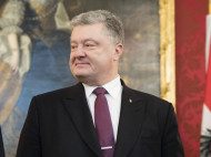 Путин всегда радуется, если где-то есть политическая нестабильность, — Порошенко