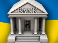 «Банкопад» в Украине уже завершился, — эксперт 