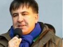 СМИ сообщают о вылете Саакашвили в Польшу по реадмиссии