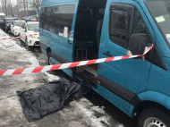 Военные озвучили свою версию жестокого убийства, совершенного участником АТО в Киеве