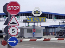 Украину в ЕС не рассматривают как страну миграционных рисков,&nbsp;— Цигикал