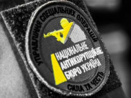 В НАБУ подтвердили подозрение мэру Одессы Труханову