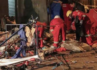 Второй кряду взрыв в боливийском городе Оруро: ранены 10 человек