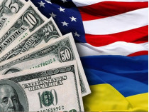 Помощь Украине со стороны США