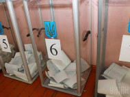 Украину могут ждать досрочные выборы, — американская разведка