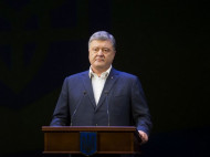 Порошенко будет заслушан как свидетель в суде по делу Януковича