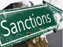 В США хотят наложить санкции на латвийский банк