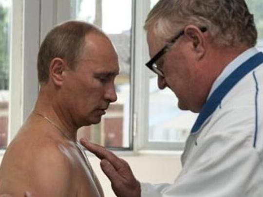 Путин болен