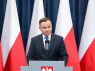 Президент Польши направил закон "о бандеризме" в конституционный суд