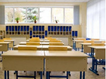 В Хмельницком еще шесть школ закрыли на карантин