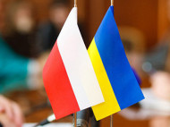 В Польше стали требовать от украинцев публичного осуждения деятельности ОУН-УПА