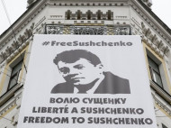 Стало известно, на кого в Украине надеются обменять Сенцова и Сущенко