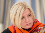 Ирина Геращенко опровергла сообщение о возможном обмене узников Кремля на «двух предателей из Крыма»