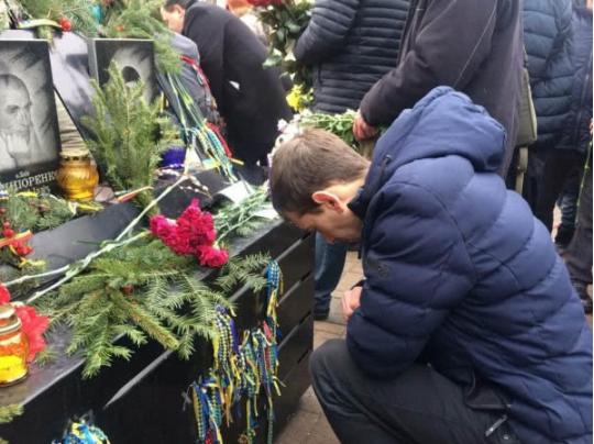 В Киеве состоялся молебен памяти героев Небесной сотни
