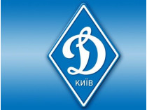 Киевское «Динамо» отпраздновало 20-й успех под руководством Александра Хацкевича 
