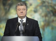 Стала известна дата допроса Порошенко по делу Януковича