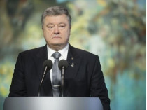 Стала известна дата допроса Порошенко по делу Януковича