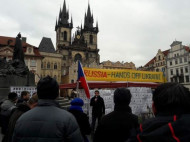 В Праге почтили память героев Небесной сотни