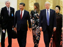 Трамп во время визита в Китай