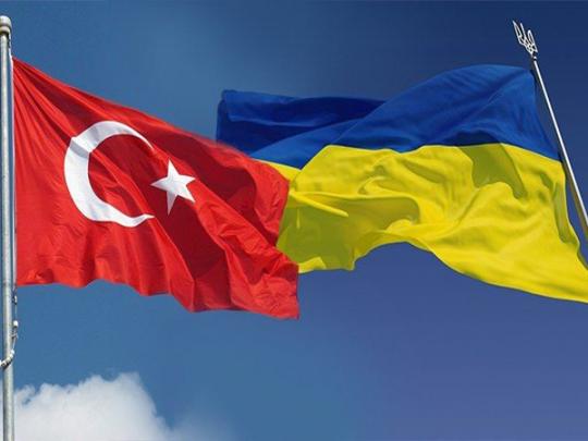 Флаги Украины и Турции