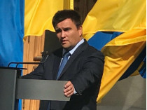 «Разборки» банд и спецслужб в Луганске могут свернуть работу миссии ОБСЕ&nbsp;— Климкин
