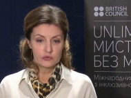 Марина Порошенко открыла международный форум «Unlimited: Искусство без границ»