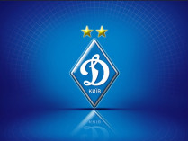 «Динамо» Киев