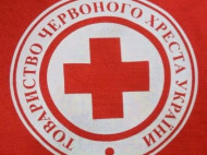 "У нас нет доступа к Vodafone", — офис Красного Креста в Донецке 