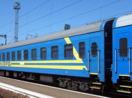 "Укрзалізниця" приостановила продажу билетов на даты после 25 марта