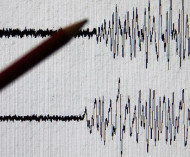 В Днепропетровской области произошло землетрясение магнитудой 3,2