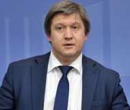 Украина не смогла договориться с МВФ по Антикоррупционному суду, — Данилюк