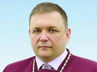 Избран новый глава Конституционного суда Украины
