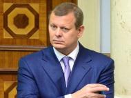 Сергей Клюев через суд добился снятия санкций Евросоюза