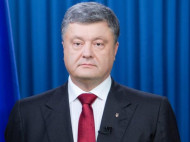 «В 2014 году было достаточно оснований назначить Турчинова и. о. президента», — Порошенко