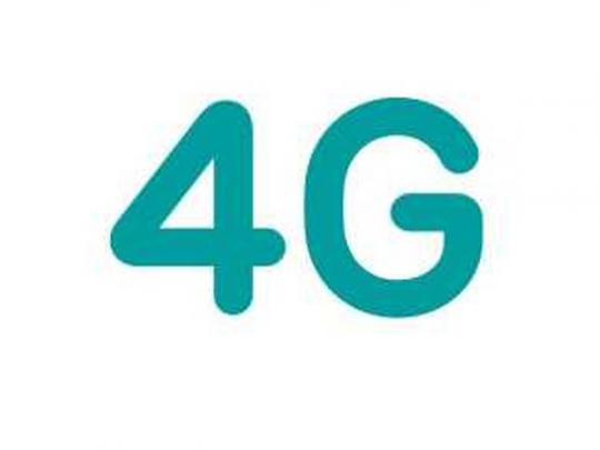 В Украине утвердили тарифы на 4G-технологии