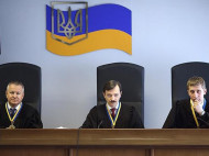 Дело о госизмене: защита Януковича не смогла обеспечить допрос беглых свидетелей в режиме видеоконференции