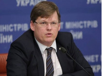 Розенко сообщил, когда «минималку» могут повысить до 4100 гривен