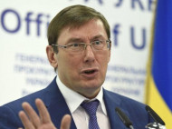 У сторонника Саакашвили изъяли 20 килограммов пластида, — Луценко