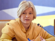«Парламент лишь на 30% выполнил свою работу по евроинтеграции в 2017 году», — Геращенко